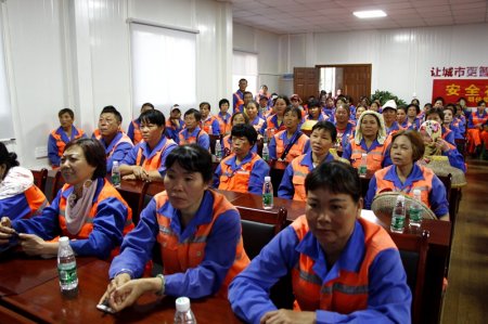 F(tun)˾h֧MһT^ҵć(gu)